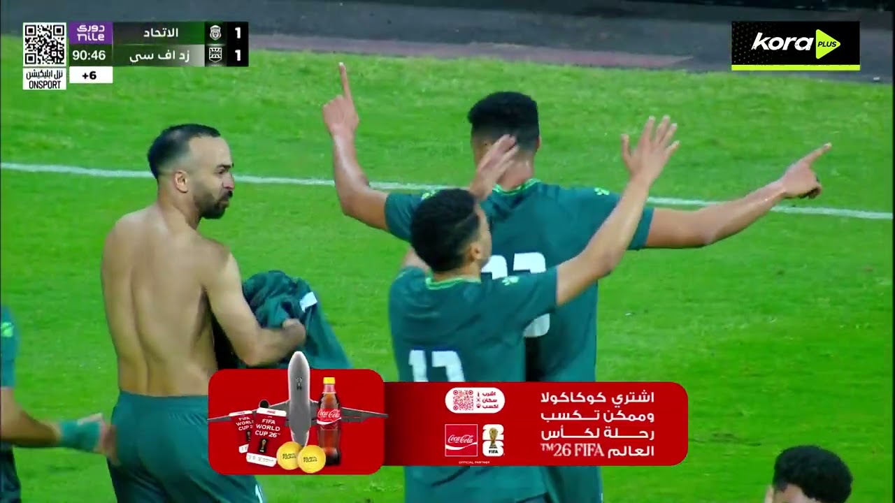 أهداف مباراة | الاتحاد السكندري 2-1 زد | الجولة الـ 25 | الدوري المصري 2025/2026