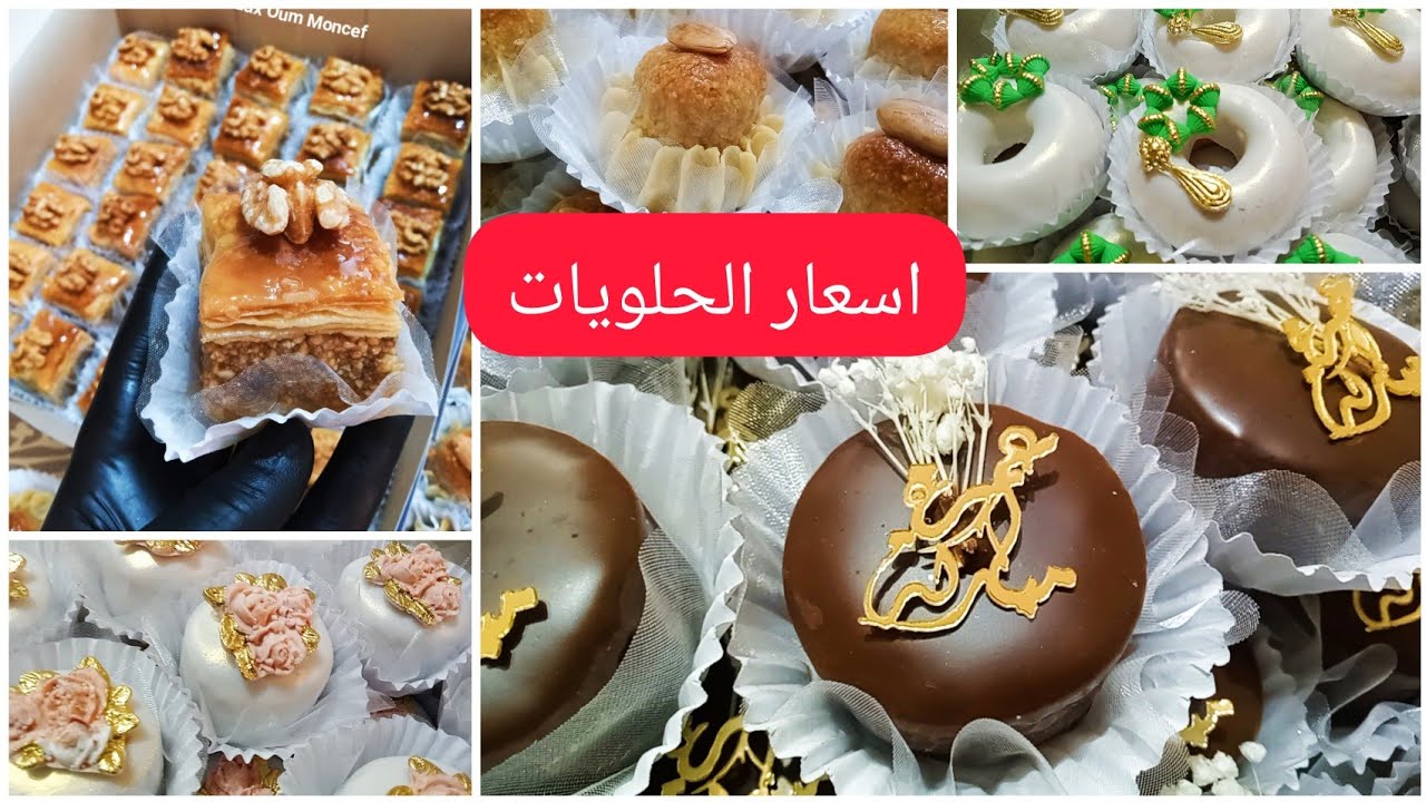 #مشروع