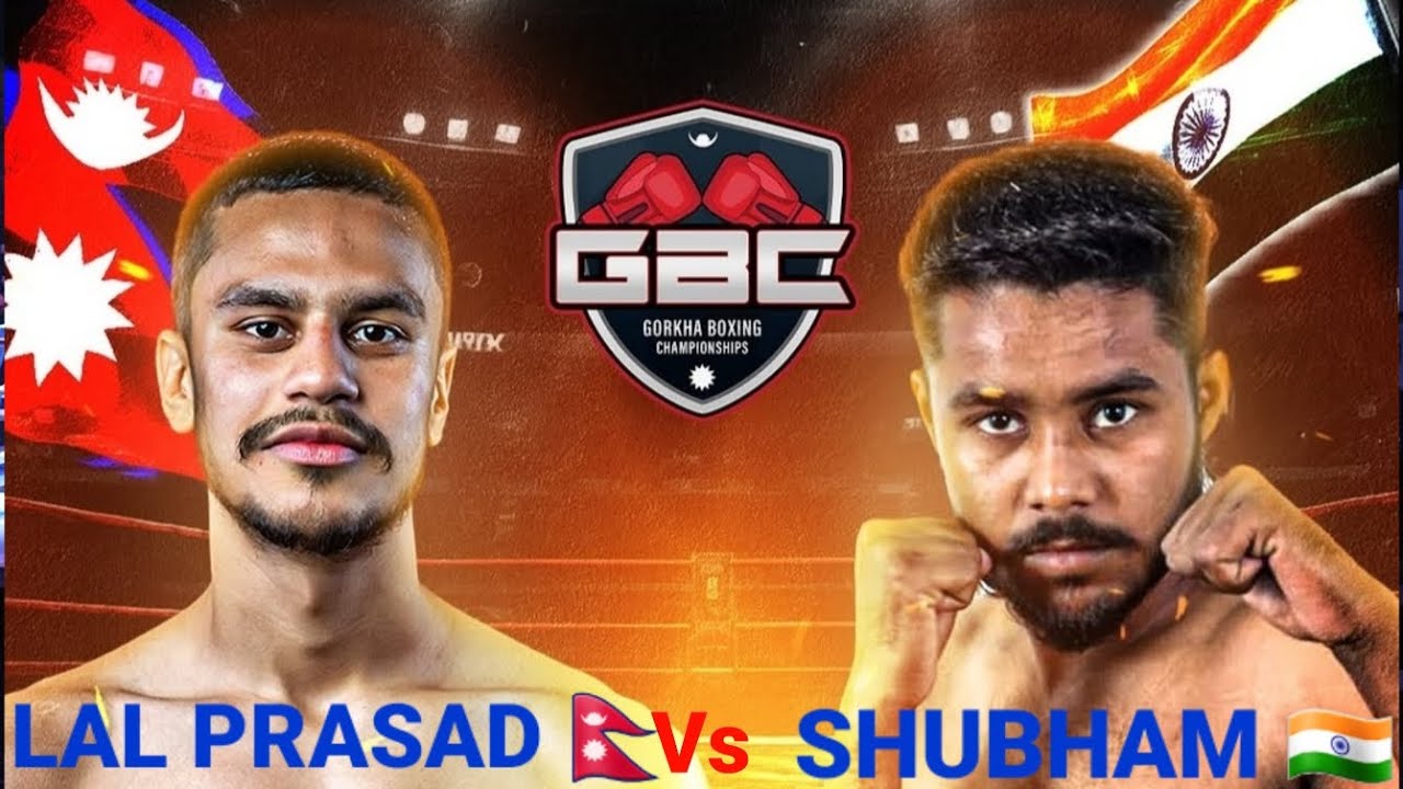 GORKHA BOXING CHAMPIONSHIP | LAL PRASAD VS SHUBHAM FULL FIGHT | KNOCK OUT 
