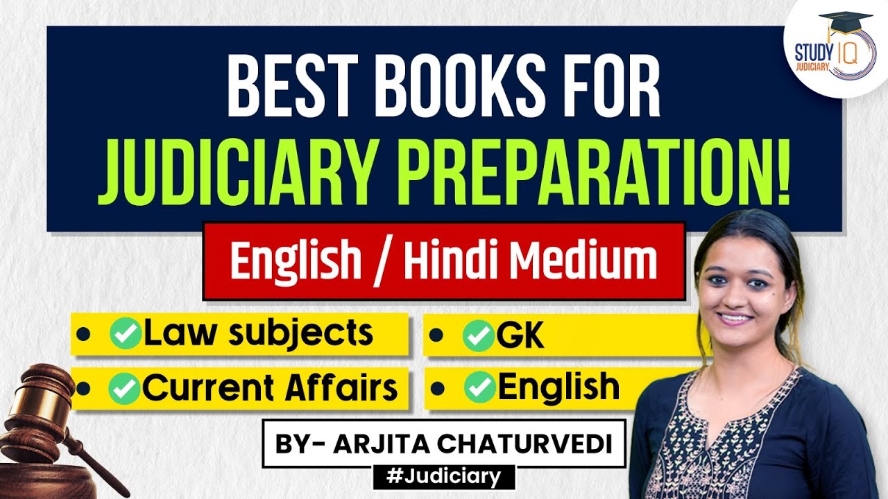 Best books for Judiciary preparation | Best books for judiciary | Books for judicial services exam