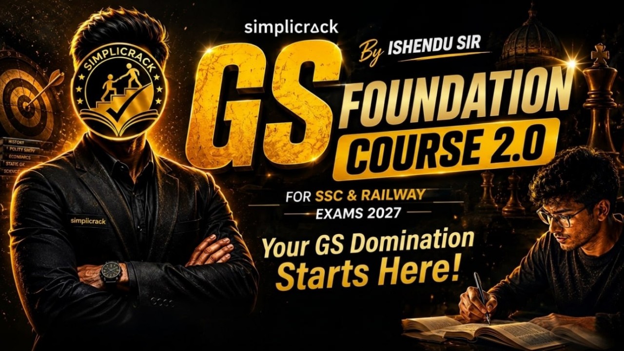 🔥 GS Foundation Course 2.0 Launched | SSC 2027 Complete GS Batch | Ishendu Sir
