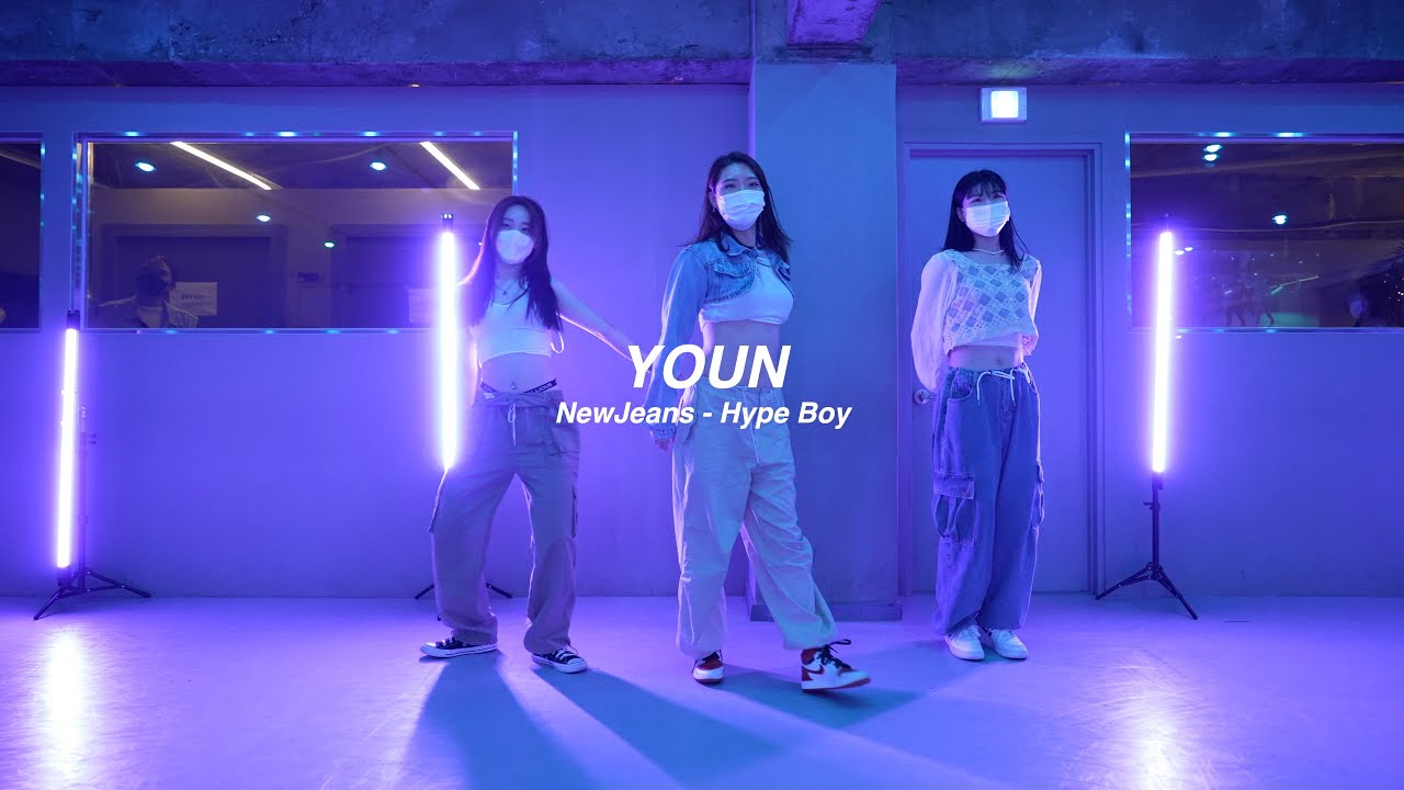 I NewJeans - Hype Boy l YOUN l Choreography l PlayTheUrban