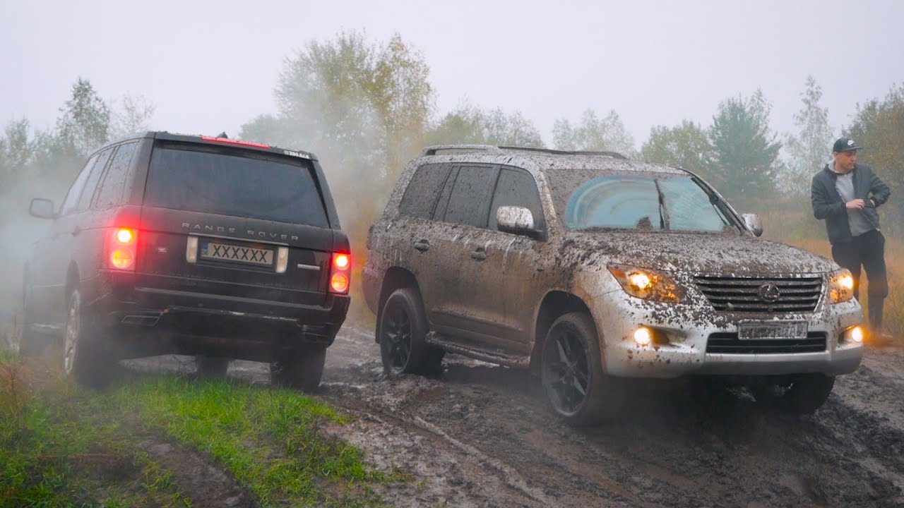 Offroad. Range Rover vs Lexus LX 570 на ТАНКОВОЙ ДОРОГЕ!