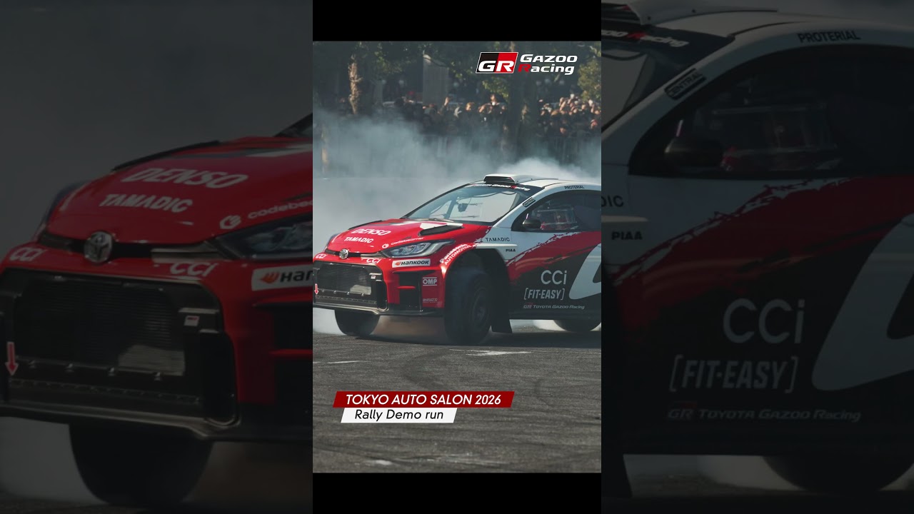 Rally Demo run TOKYO AUTO SALON 2026