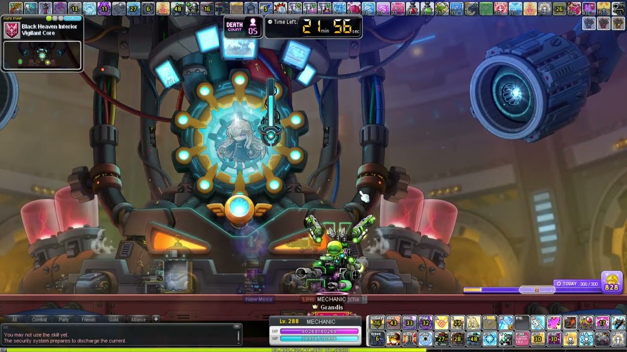 maplesea - mechanic vs extreme lotus 94th solo clear feat. surprise