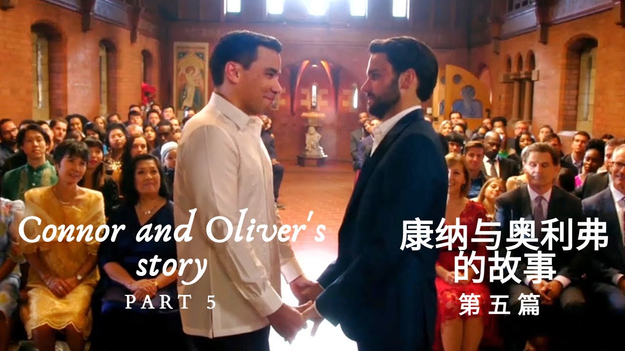 [BL] Connor and Oliver's Story Part 5 康纳与奥利弗的故事 第五篇