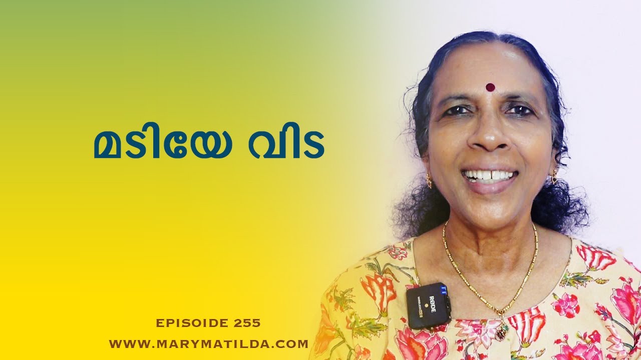 Are You Always Busy But Not Getting Results? Here's Why | Self Help Malayalam | Dr. Mary Matilda