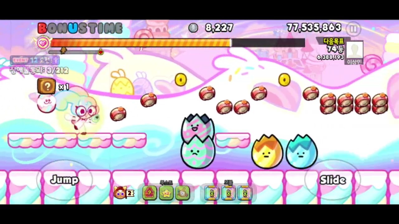 Playing Cookie Run For Kakao - Mysterious Rabbit Hole with Mallow Bunny Cookie and Pancake Cookie