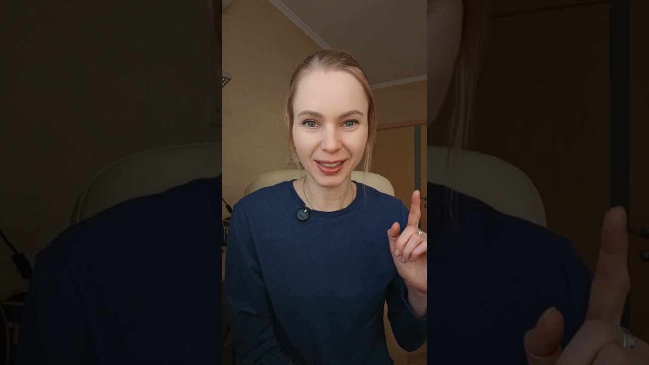 Близнецовые Пламена❗️ Будет ли их объединение на Земле❓