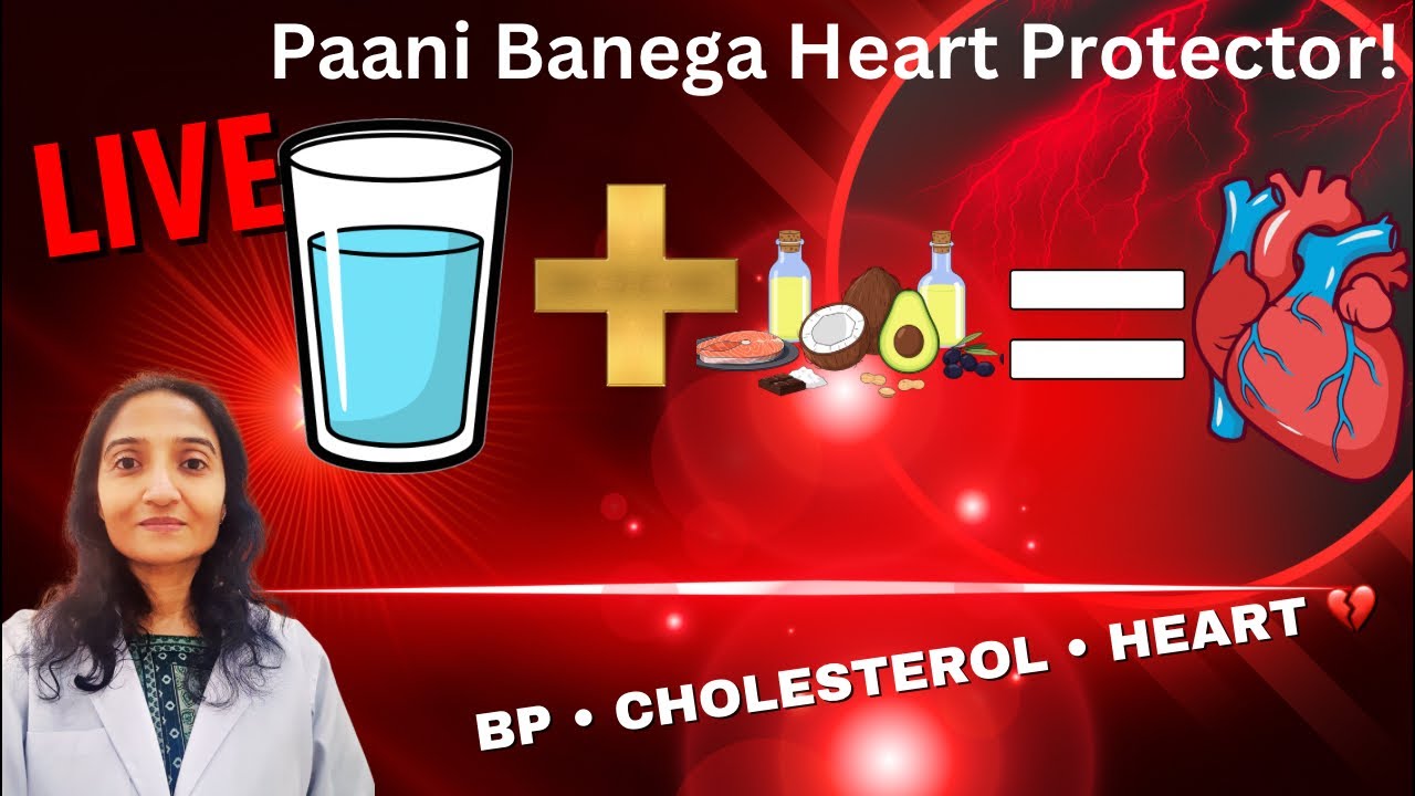 Day 3 l Simple Paani Ko Banayein Heart Healthy Drink ❤️ | Cholesterol & BP Control Tips