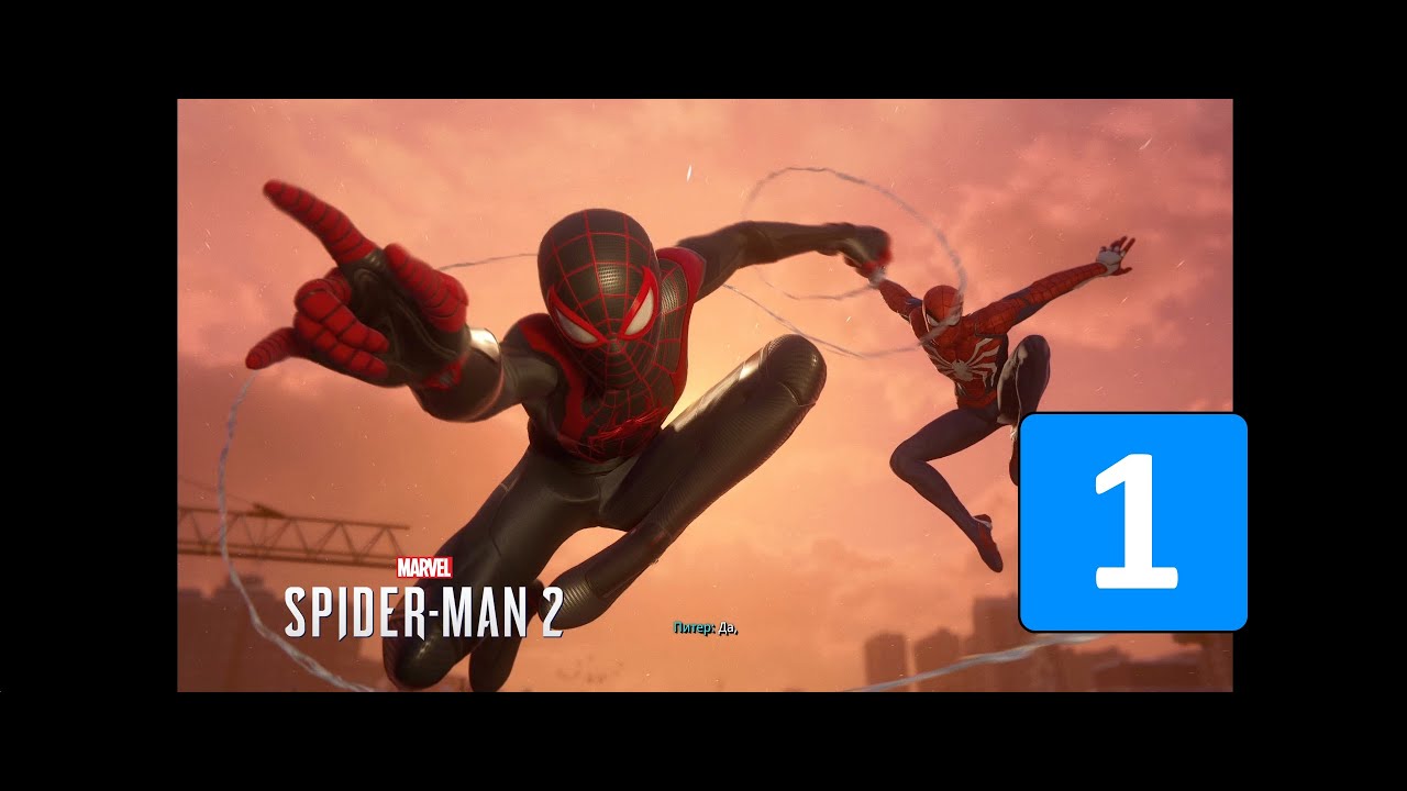 НАЧАЛО ТЕПЕРЬ ДВА ПАУКА В ГОРОДЕ ➤ Marvel’s Spider-Man 2 ◉ Прохождение 1 [4K 60FPS]