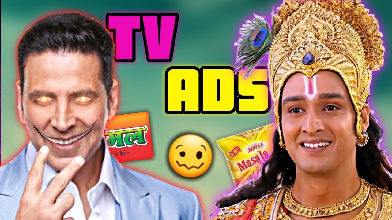 Ads ka Atyachaar | Jobless Guy