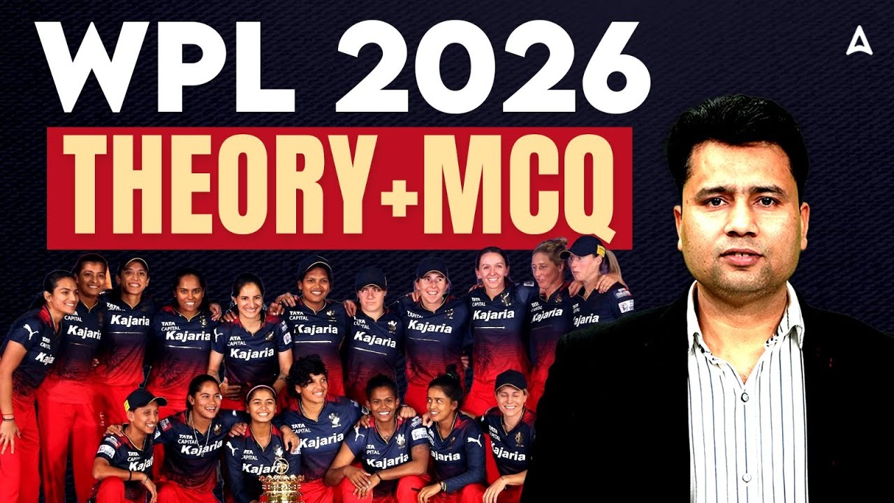 WPL 2026 THEORY+MCQ | by pawan sir