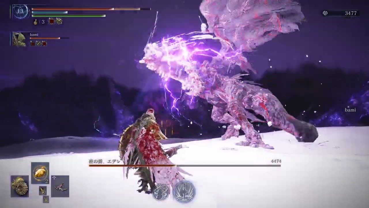 ELDEN RING NIGHTREIGN 常夜エデレ 2人プレイで初撃破