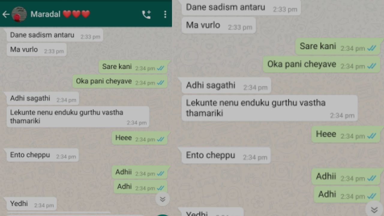 Bava maradal cute chat // Love conversation/Bava maradal // Text love stories //