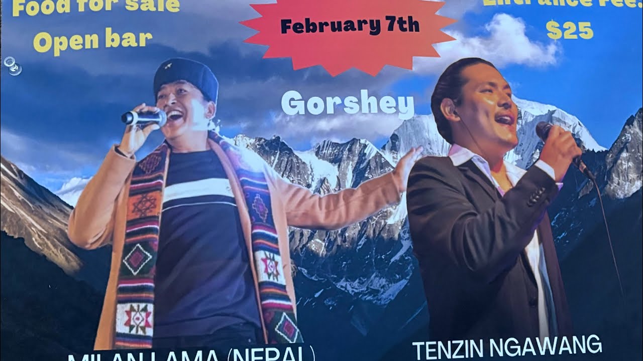 Tibetan & Nepali Concert || Tenzin Nagwang & Milan Lama || Berkeley, California || 02/07/2026