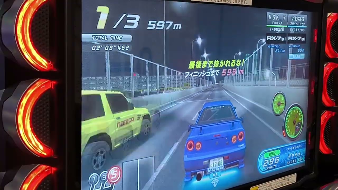 【湾岸ミッドナイト6RR+】【RSK＿7さん】【いわねねさん】リターン分身ありがとうございます🎶(* ᴗ͈ˬᴗ͈)”