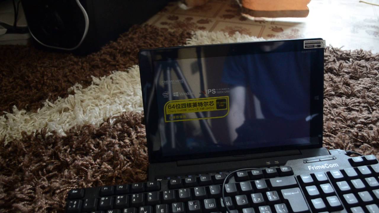 Chuwi Hi10. Don't work doking keyboard in BIOS