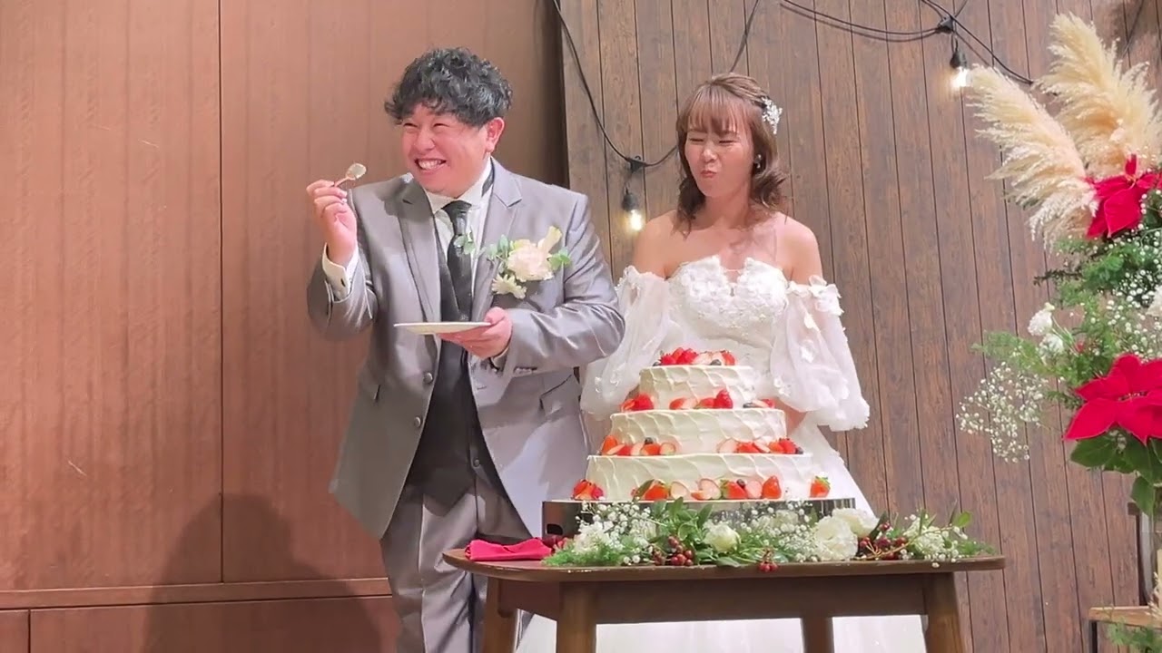 ウェディングケーキ入刀