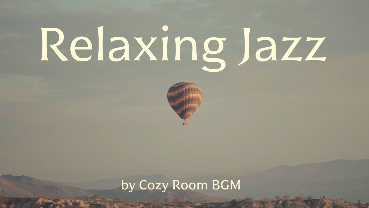 心ほどけるお洒落JAZZ☕️♬ ゆるやかに流れるスローライフBGM｜作業・勉強・読書に最適