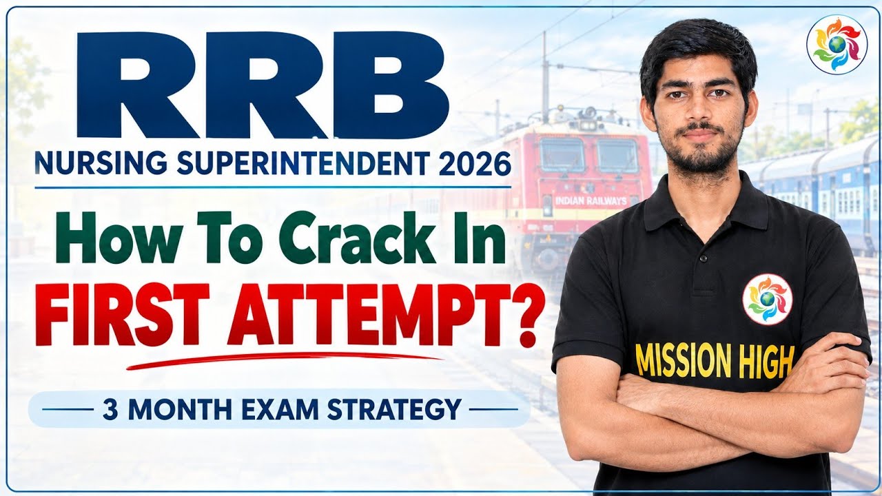 RRB Nursing Superintendent 2026 | How to Crack the Exam in First Attempt ? | Best Books , #rrbexam