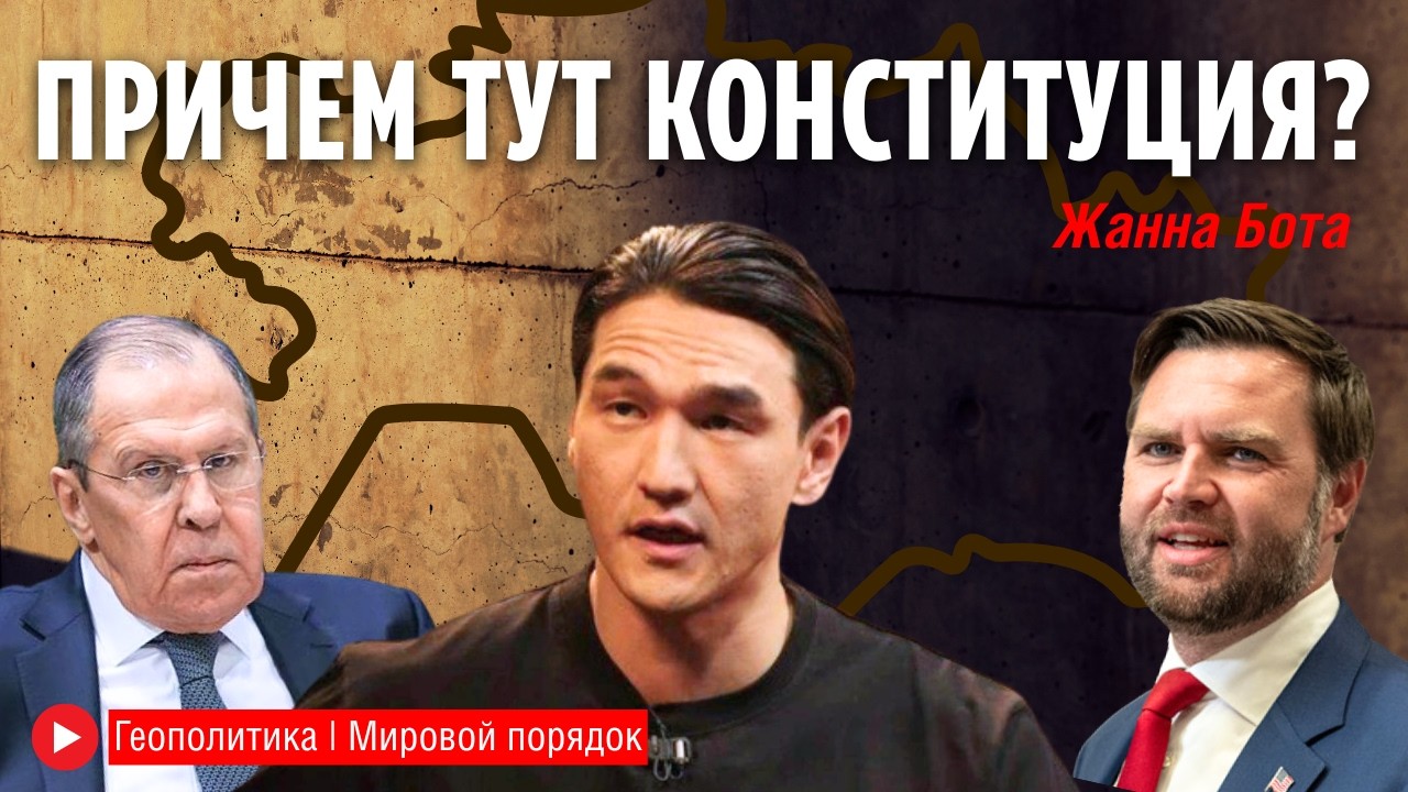 ЭТО ТОЛЬКО НАЧАЛО — Казахстан будут качать до предела