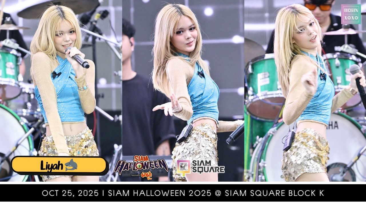 Liyah - Buttons [Fancam] SIAM HALLOWEEN 2O25 @ Siam Square | 251025