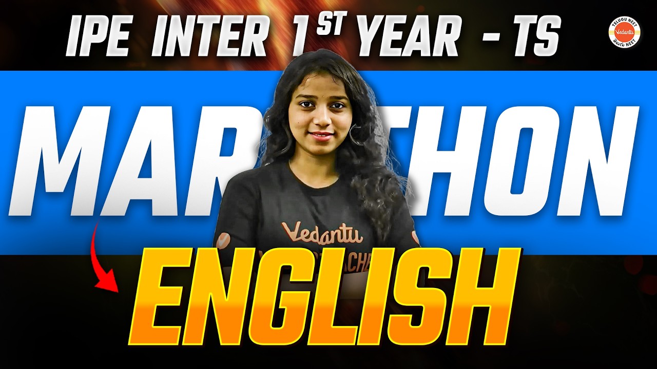 TS Inter 1st Yr English Marathon 🔥 | Telangana IPE Inter 1st Year | Gayatri Ma'am