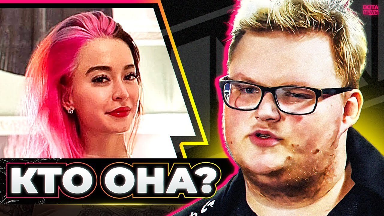 ВСЯ ПРАВДА О ЖЕНЕ БУМЫЧА и ее СЛИВЕ! КТО ОНА? ЧТО ПРОИСХОДИТ?