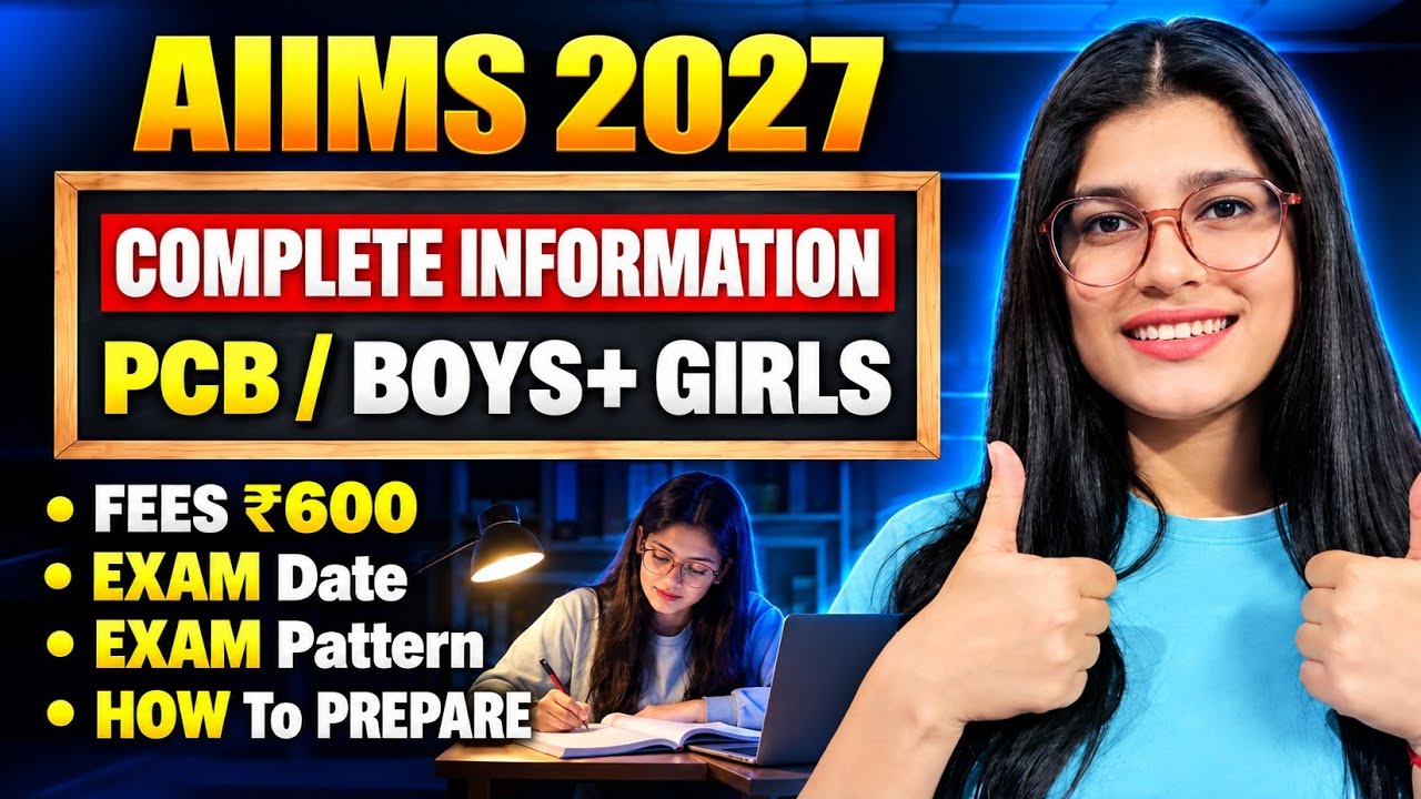 AIIMS BSc Nursing 2027 🔥 COMPLETE INFORMATION | Exam Date, Eligibility, Syllabus, Pattern, Strategy
