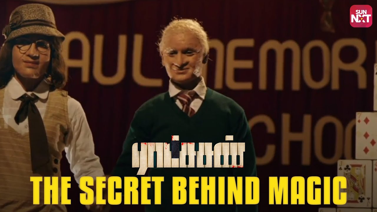 The ultimate truth-revealing scene | Ratsasan | Vishnu Vishal | Radha Ravi | Amala Paul | Sun NXT