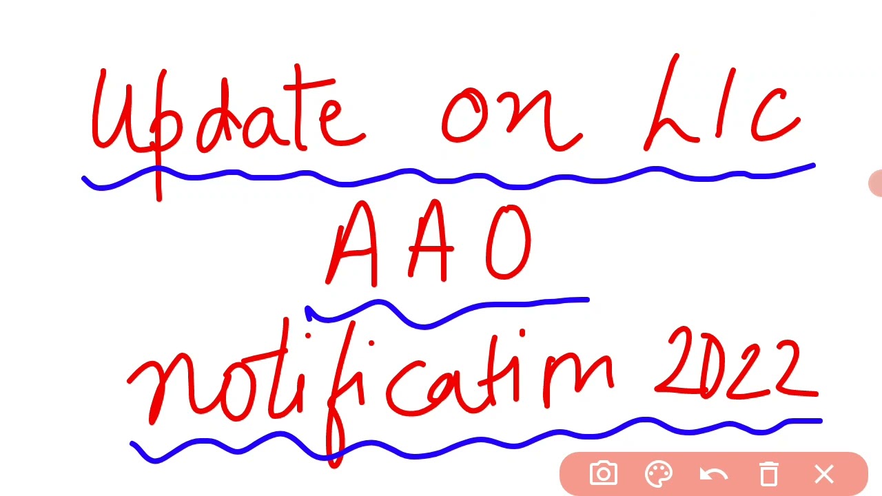 update on lic AAO notification  2022 #licaao