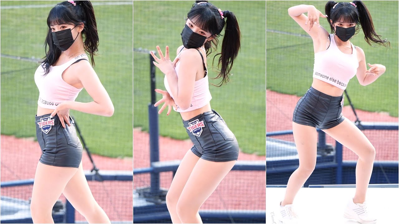 [4K] 핑크짱갈래 이다혜 치어리더 직캠 Lee DaHye Cheerleader fancam 기아타이거즈 220601