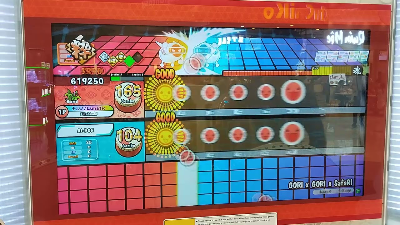 Taiko no Tatsujin-GORI × GORI × SafaRI Normal(AI Battle)