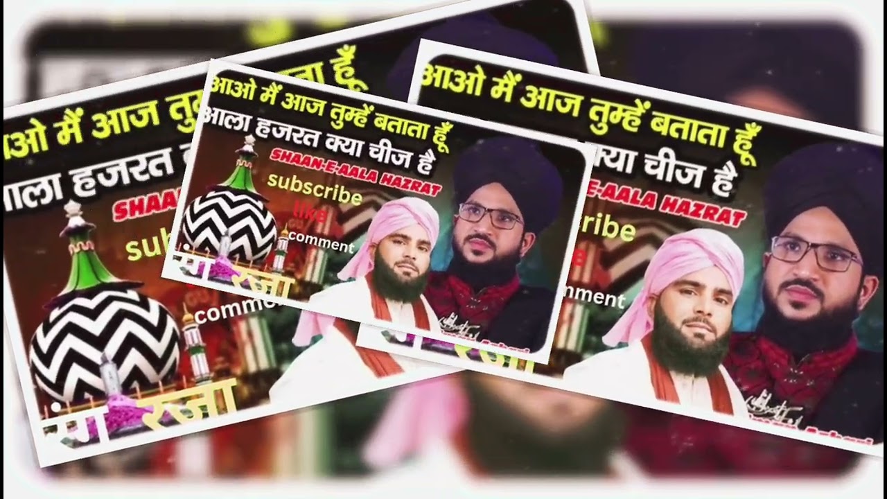 रंग रजा रंग रजा👍#newnaat #subscribe #duet #viralvideo #voiceeffects 👍🌹🥰🕋🌙🕋👍🫶