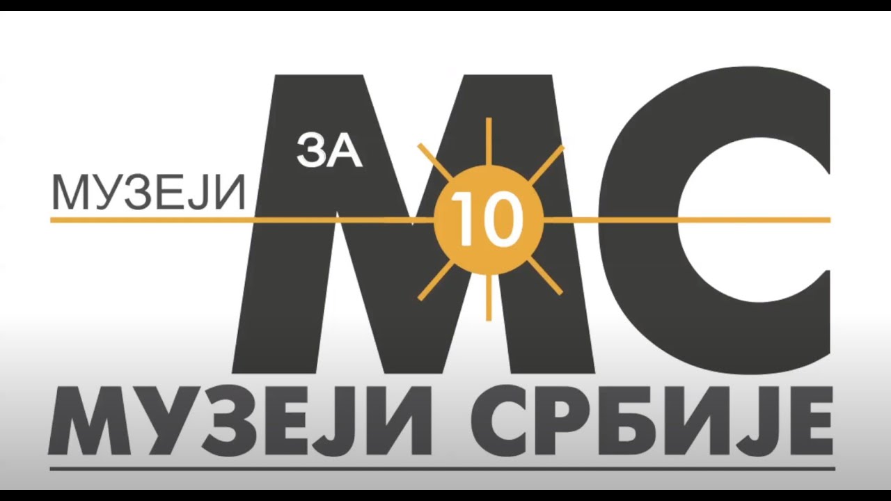 „ИСТОРИЈА НАРОДНОГ ПОЗОРИШТА – НАШИ ДАНИ”