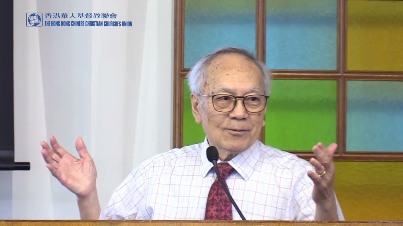 講壇事奉（18期）堂慶主日－講道示範（褚永華牧師）