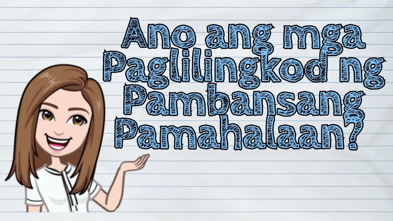 (HEKASI) Ano ang mga Paglilingkod ng Pambansang Pamahalaan? | #iQuestionPH
