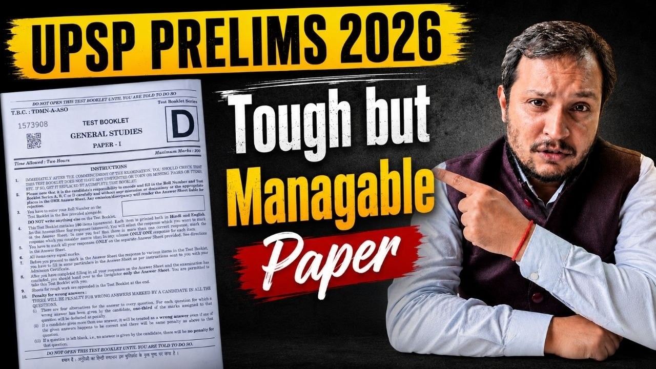 Toughest UPSC Paper Ever? My Honest Review