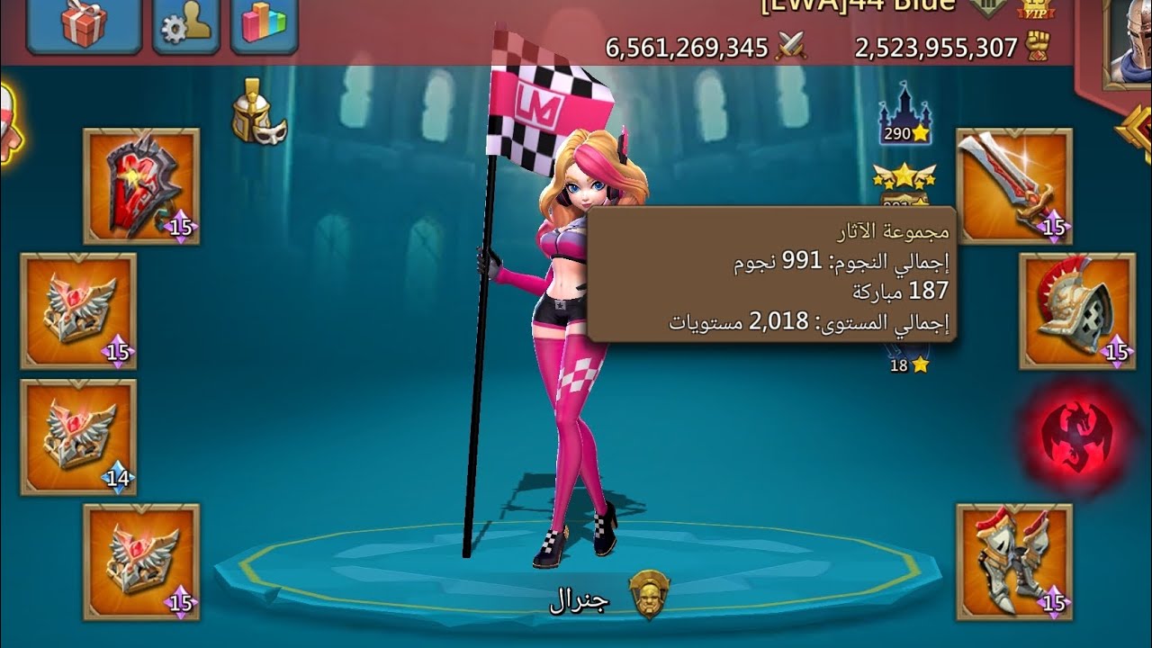 لوردس موبايل| حروب العجائب تعود بقوة بعد غياب لوكا بيعمل عظمة 🔥