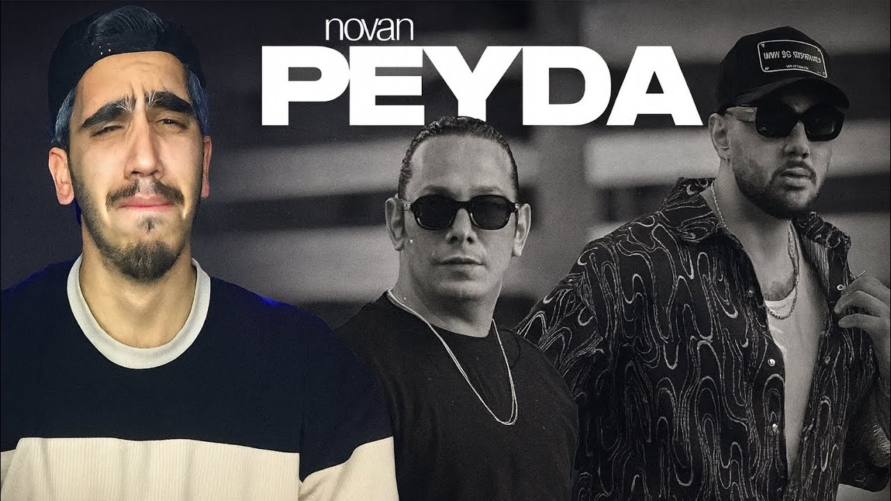 NOVAN - PEYDA “REACTION” ری اکشن به ترک جدید نوان به اسم پیدا