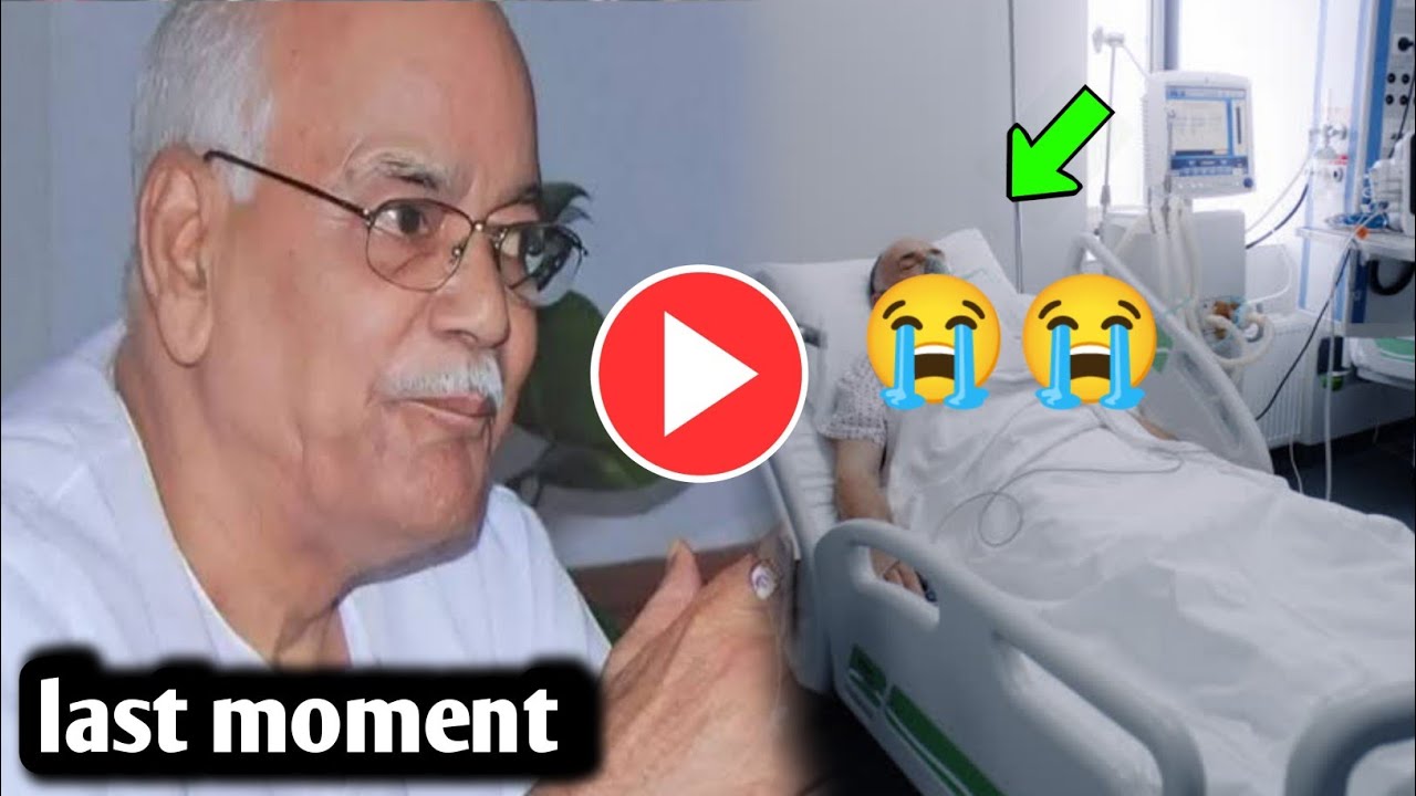Kabindra Purkayastha Death – Assam BJP Patriarch Passes Away at 94