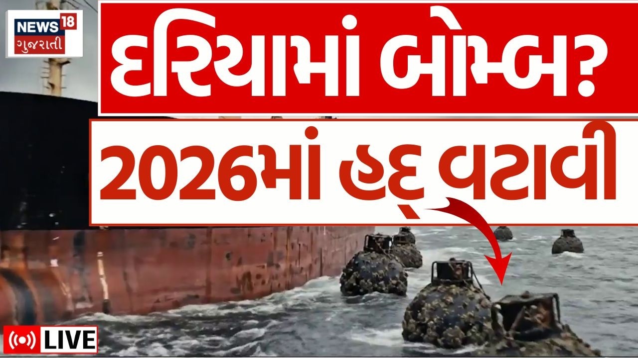 Iran Israel War Updates LIVE | 2026 માં ત્રીજું વિશ્વયુદ્ધ શરૂ? ભારતમાં કેટલી અસર? | PM Modi | N18G