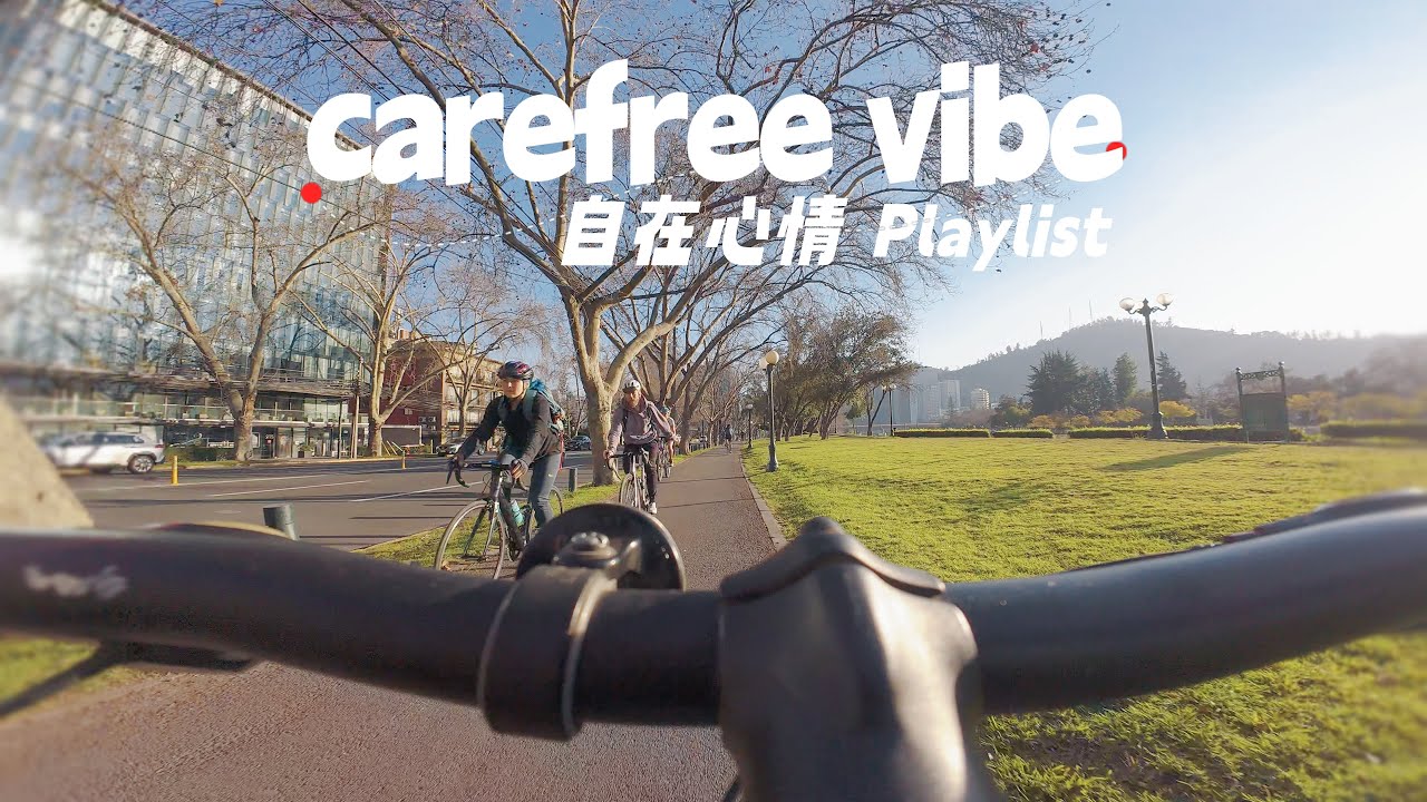 轻快单车 × 明亮音乐 × 开朗街道🚴‍♀️🎶☀️      #歌单 #播放列表