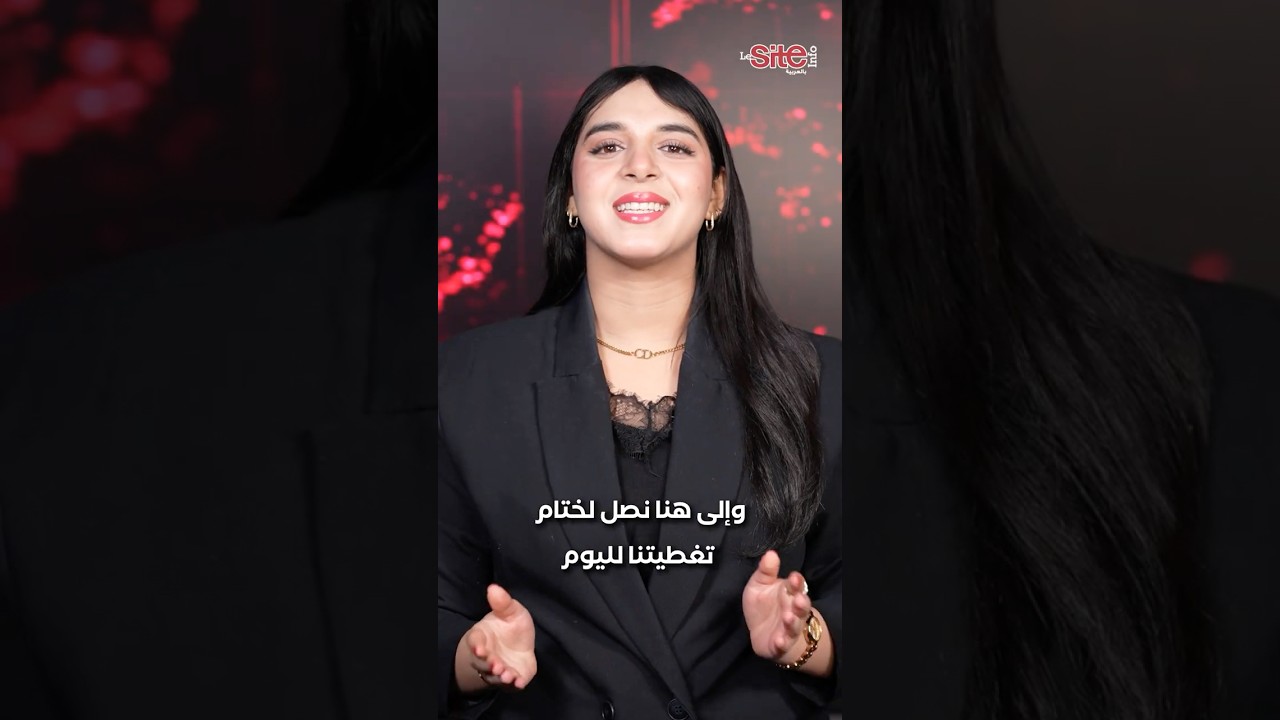 مأساة 5 مغاربة بـ 