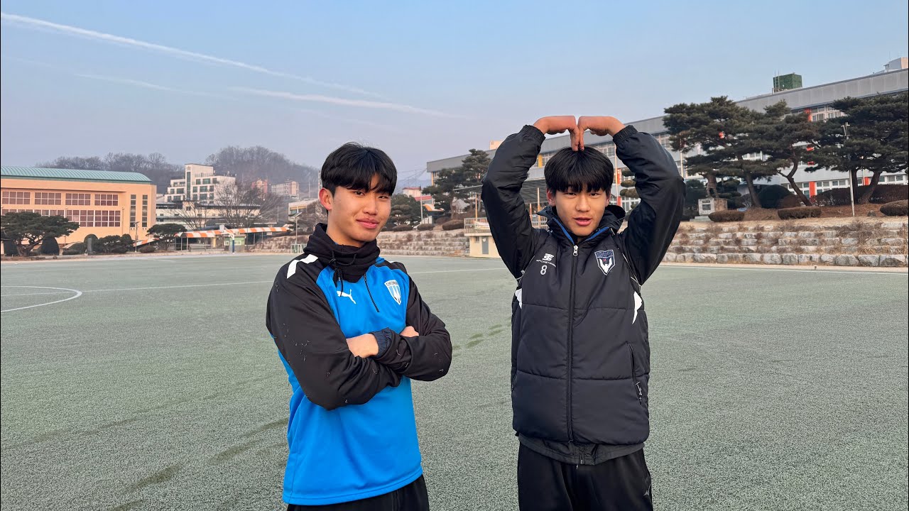 축구부 골키퍼 코치의 동계 훈련 VLOG