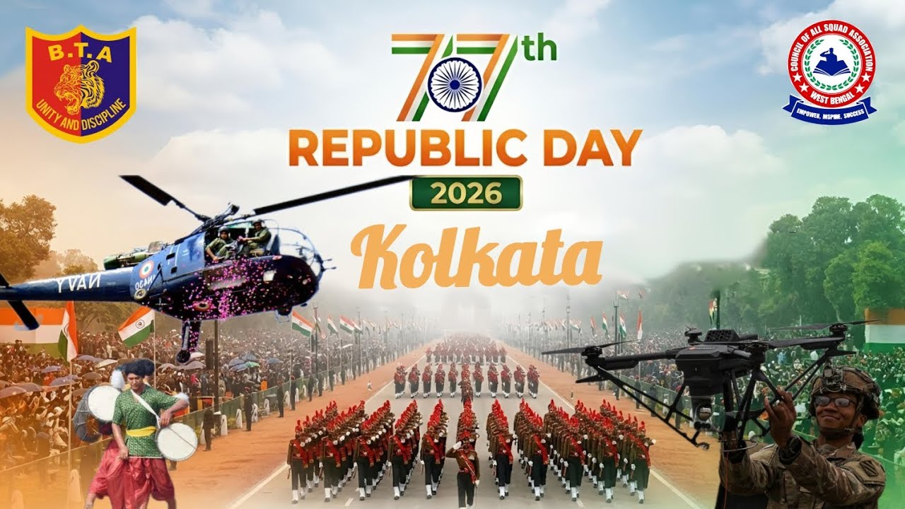 Republic Day parade Kolkata red Road 2026 भारत का गणतंत्र दिवस Bhairav Battalions #westbengal  #4k 