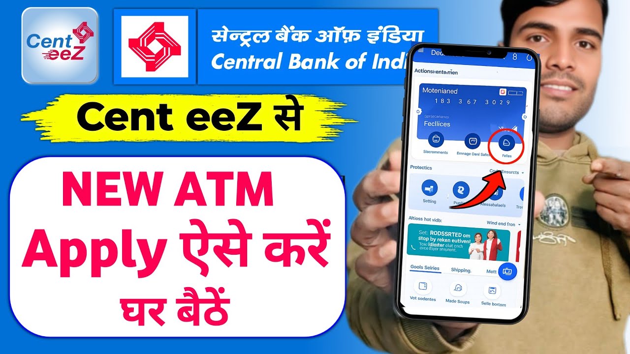 Central Bank NEW Debit Card apply online | Cent eeZ App se Debit card Apply Online | ATM Card Apply