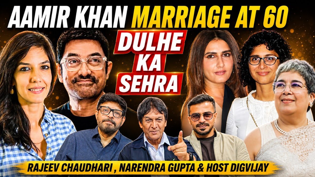 Aamir Khan Marriage At 60 Age | Expert Reaction | Right Or Wrong Decision
