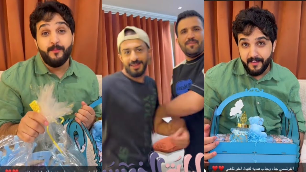 عبد الخالق 🥰جاءنا ضيف يودعنا وبياخد ناهي وبيسافر 